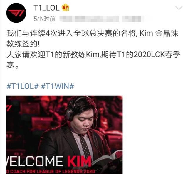比赛中爆冷