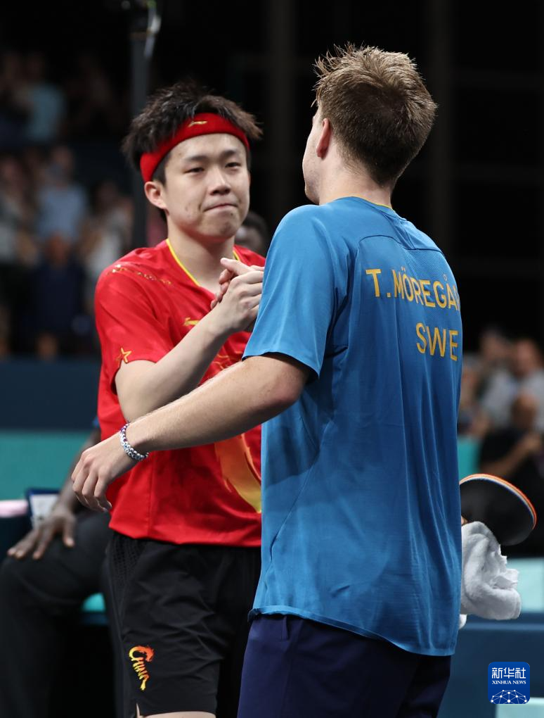 的態度對他 的態度對他