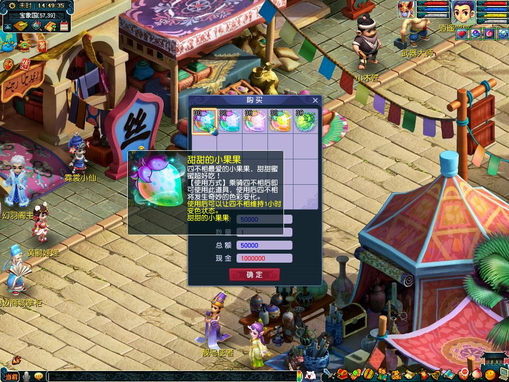 成为更好的 成为更好的