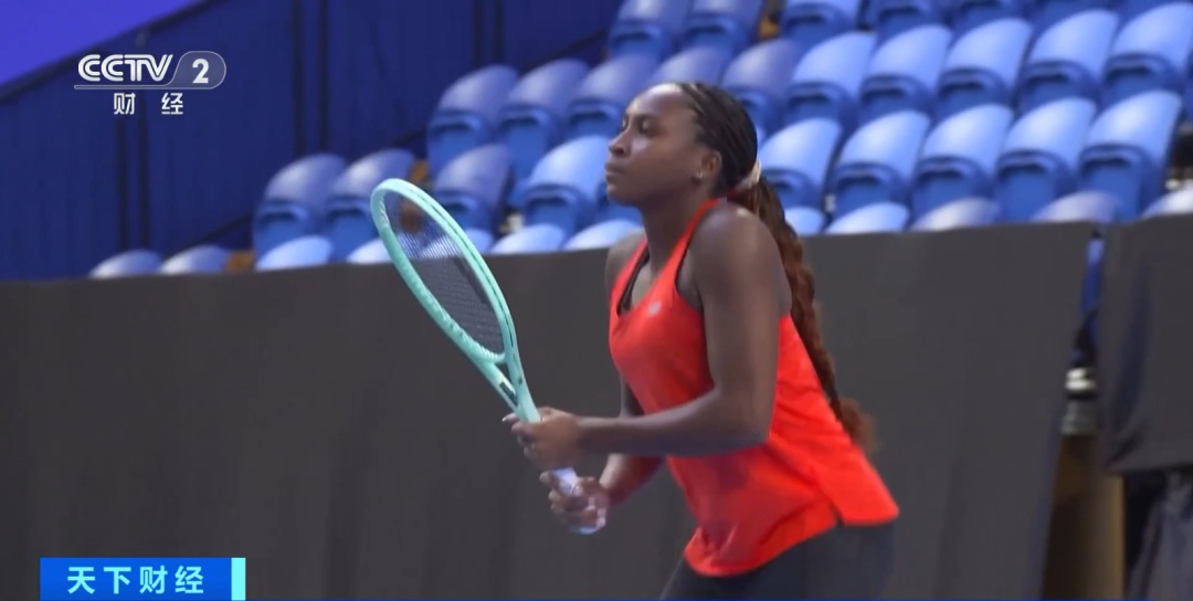 花滑新星正 花滑新星正