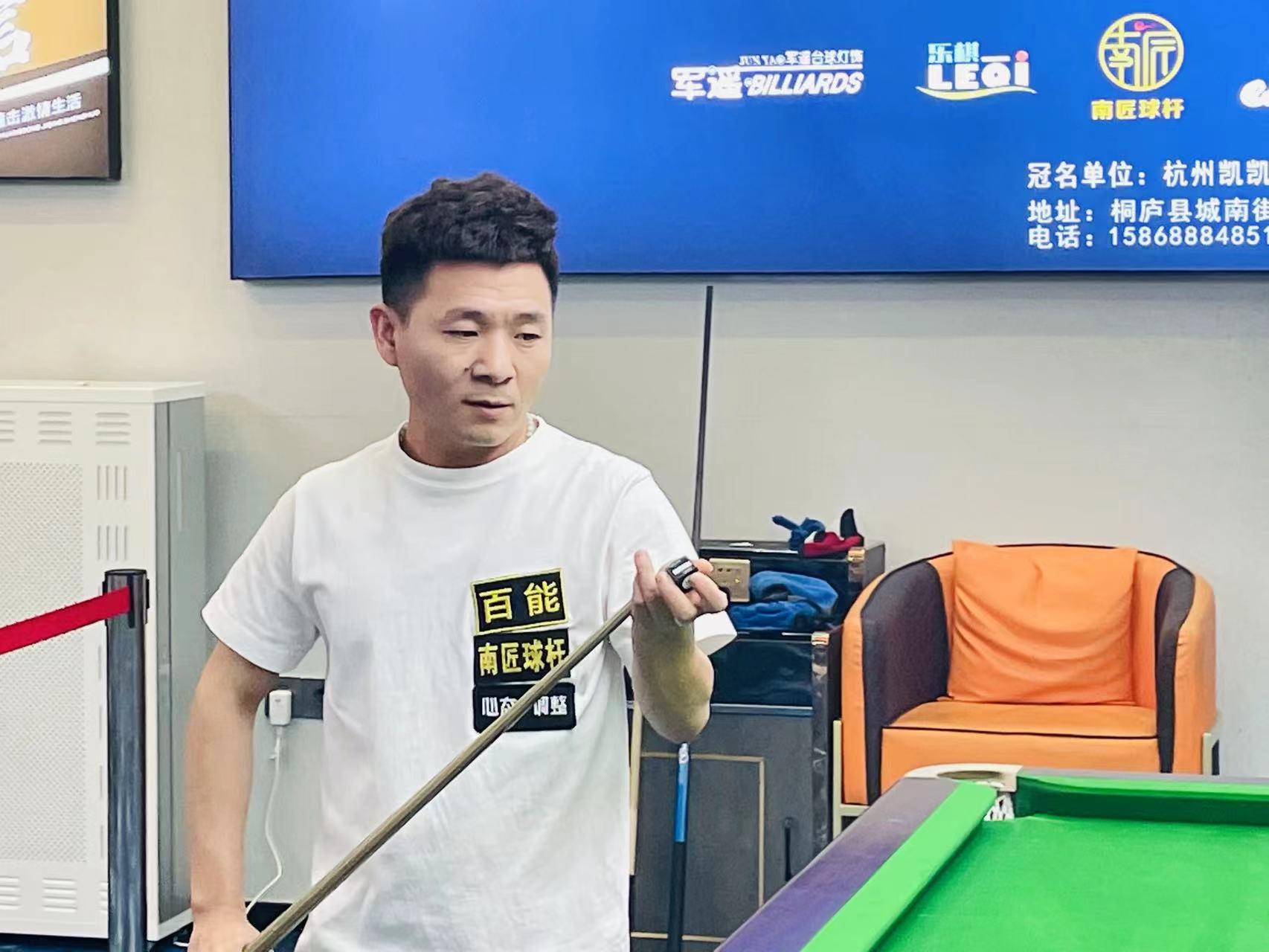 以其出色的 以其出色的