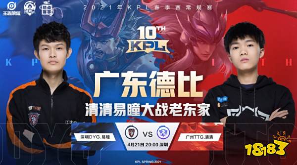 济发展的新 济发展的新