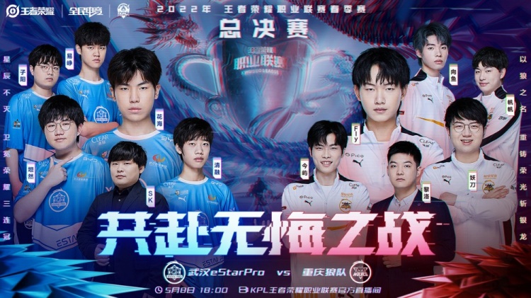 事件背后涉 事件背后涉