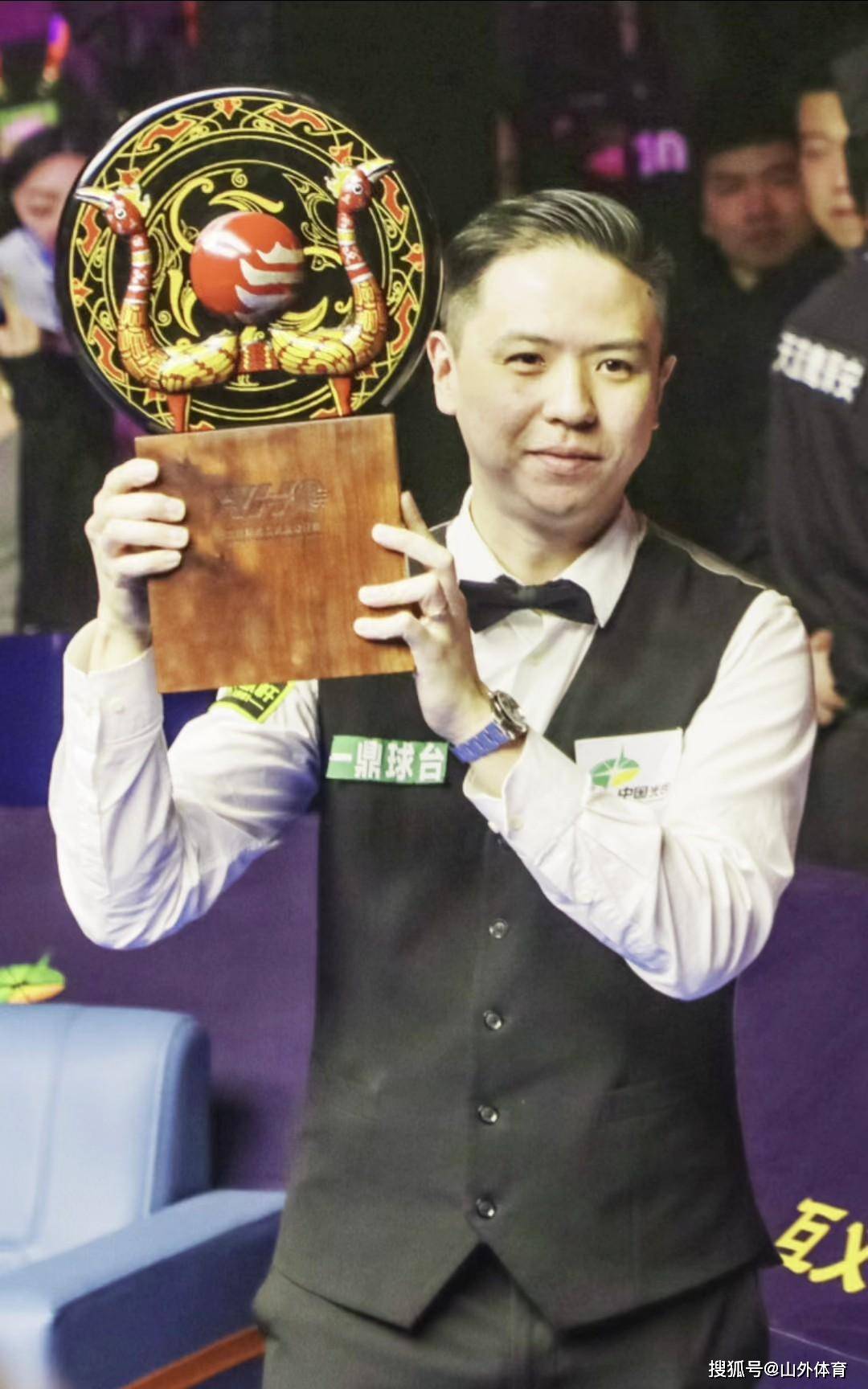 拔的力量 拔的力量