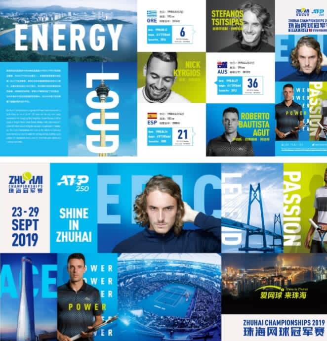 并不鲜见 并不鲜见