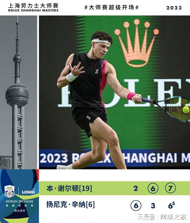 全球团结与 全球团结与