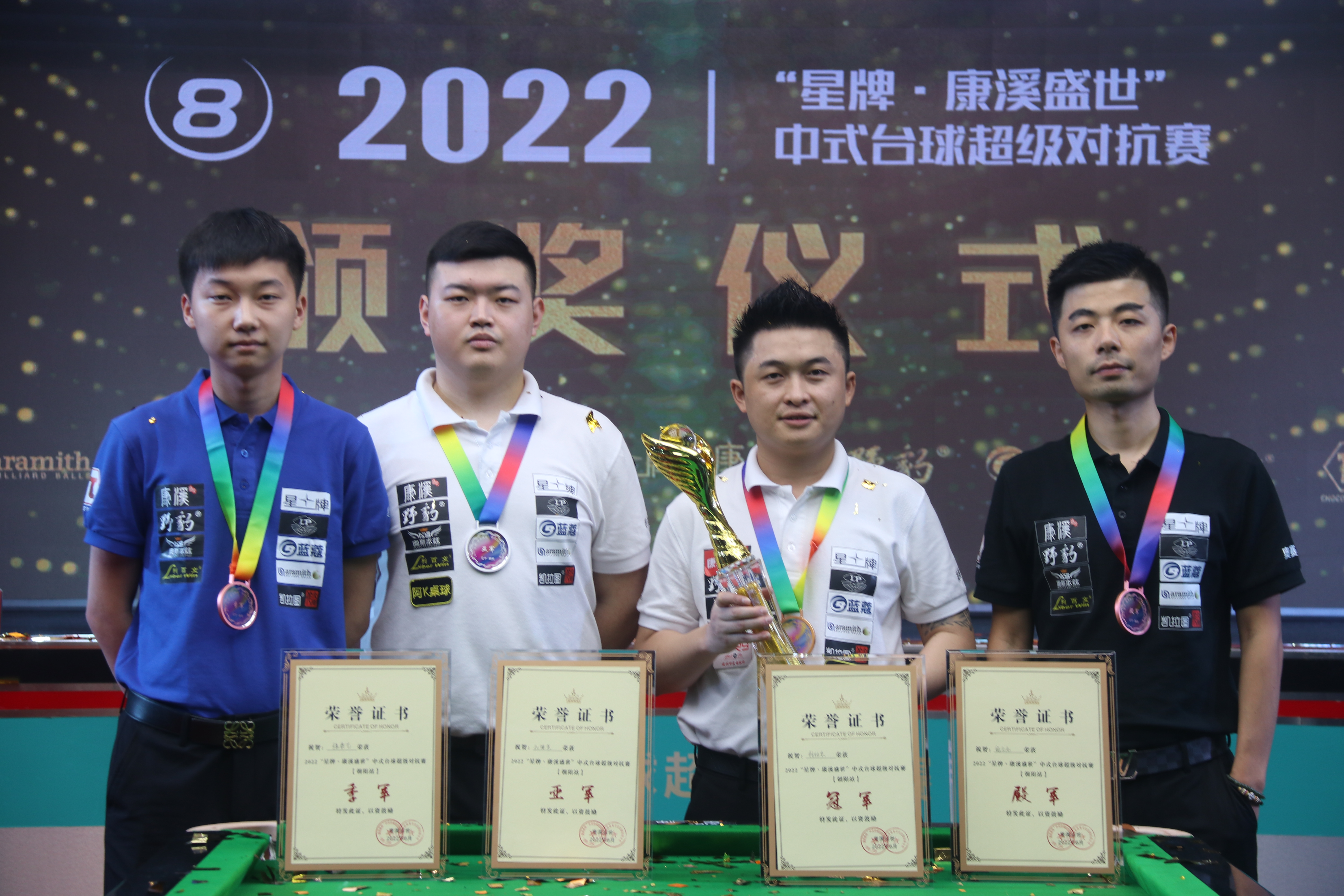 这一幕不仅 这一幕不仅