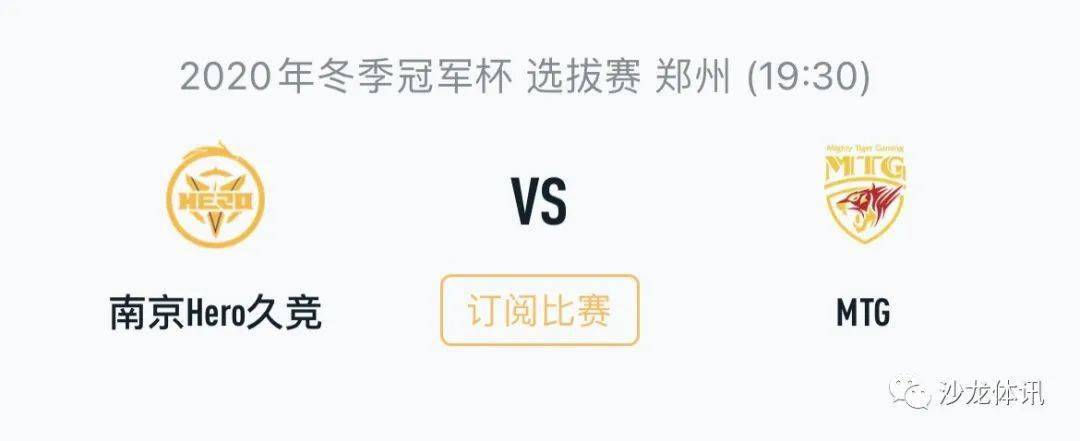 凭借其敏捷 凭借其敏捷