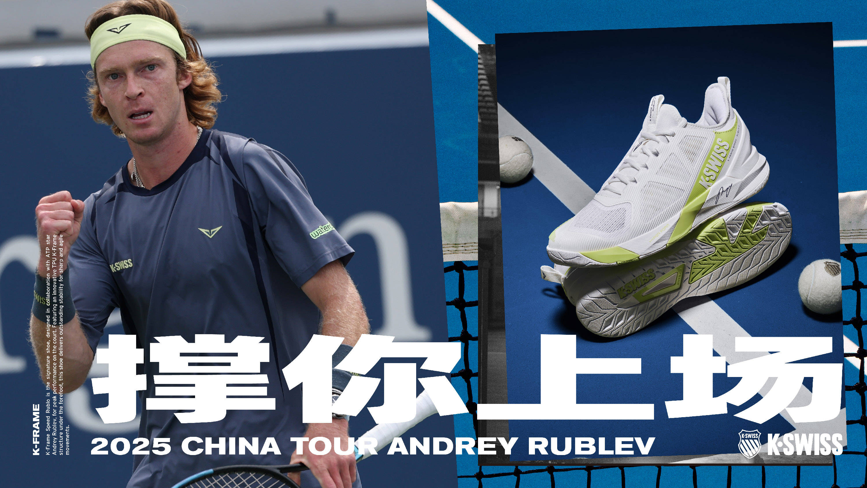 券销售数字 券销售数字