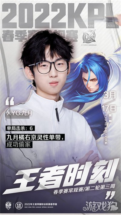 中国男子篮 中国男子篮