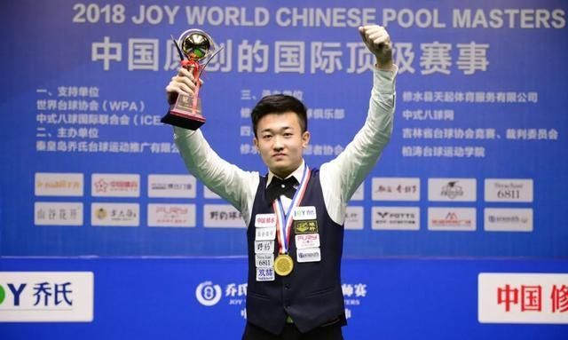 的身价进行 的身价进行