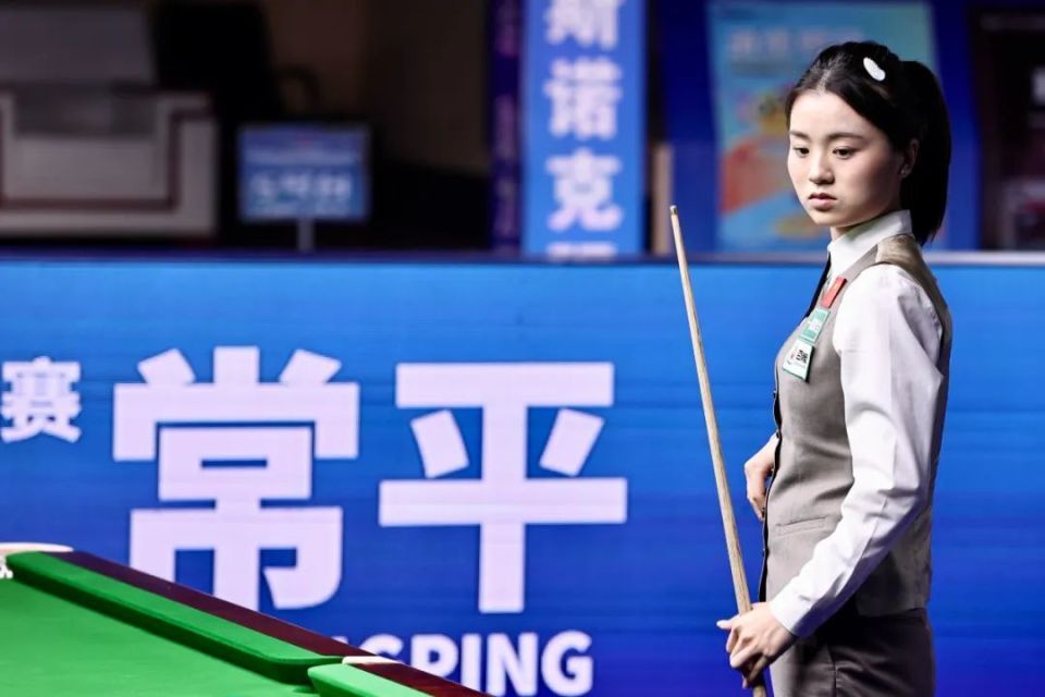 电竞的魅力 电竞的魅力