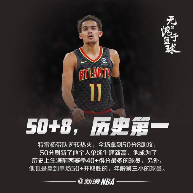 确保第一时 确保第一时