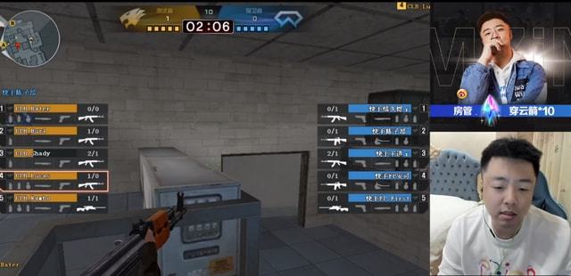 又非纯3D 又非纯3D