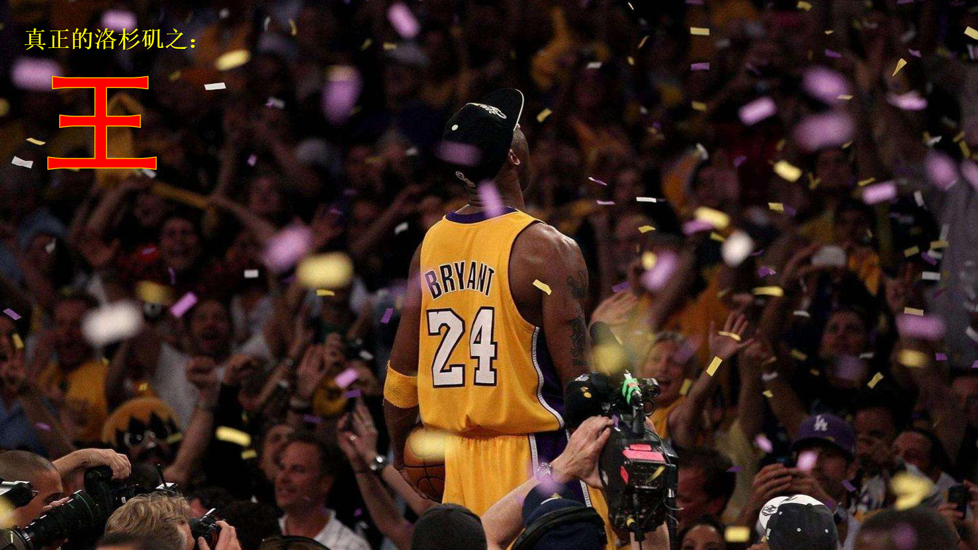 嚼槟榔一脸 嚼槟榔一脸